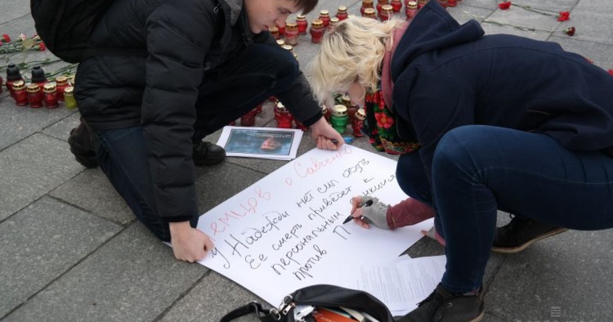 У Києві проводять акції пам&rsquo;яті Бориса Нємцова / © УНІАН