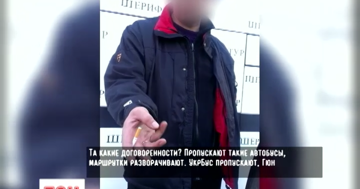 По той бік фронту діють свої правила