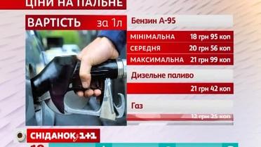 У Мінрегіоні  готують більш жорсткі заходи щодо злісних неплатників