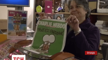 Вийшов новий випуск Charlie Hebdo
