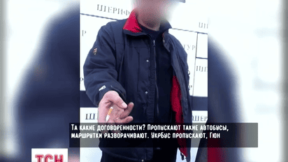 Інсайдерський репортаж ТСН про життя в окупованому Донбасі