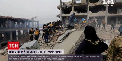 Землетрясение в Турции: что известно о погибших украинцах