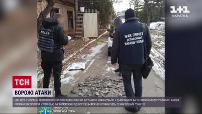 Мапа війни на 17 лютого: ворог обстрілює мирне населення та намагається пробити оборону ЗСУ