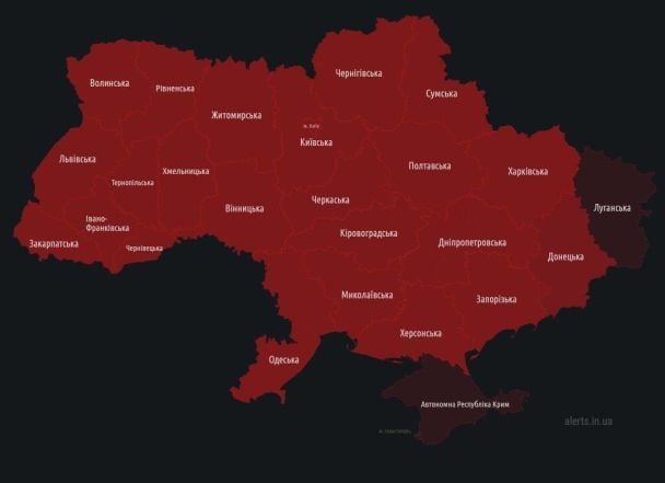 ФОТО: мапа повітряних тривог 2 березня