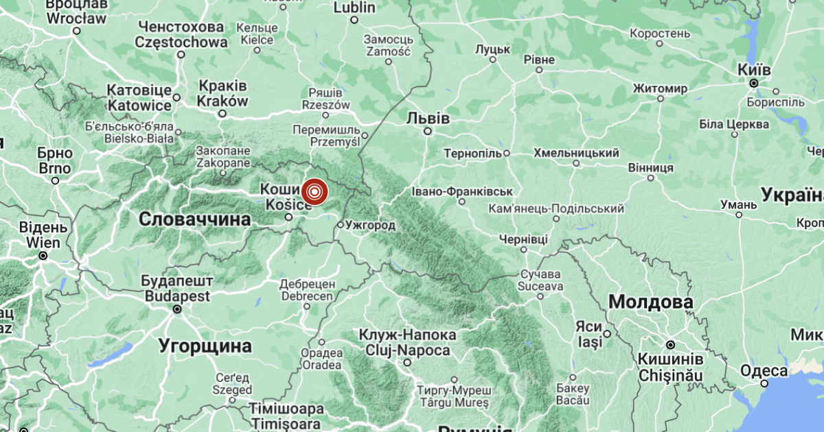 Землетрясение дошло до нескольких регионов Украины Фото: скриншот