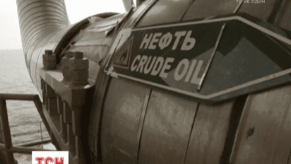 Нафта та рубль дешевшають