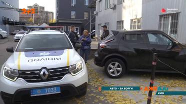 Государственные исполнители могут отобрать ваш автомобиль за долги