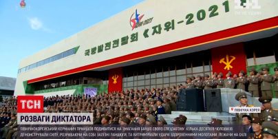 Новини світу: Кім Чен Ин прийшов подивитися на змагання бійців свого спецзагону