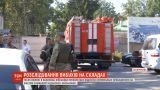 За фактом пожежі і вибухів боєприпасів у Калинівці військова прокуратура відкрила кримінальне провадження