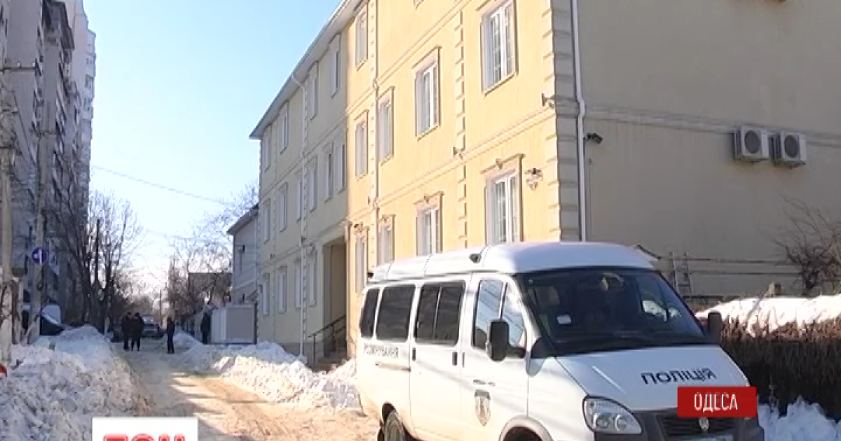 В Одессе произошло покушение на активиста из Кривого Рога