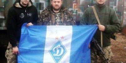 Легіонер київського "Динамо" зробив подарунок бійцям АТО
