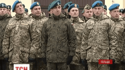 В Люблине сегодня открыли штаб объединенной литовско-польско-украинской бригады