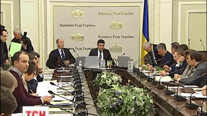 Особое самоуправления Донбасса в Конституции Украины откладывается на неопределенное время