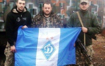 Легіонер київського "Динамо" зробив подарунок бійцям АТО