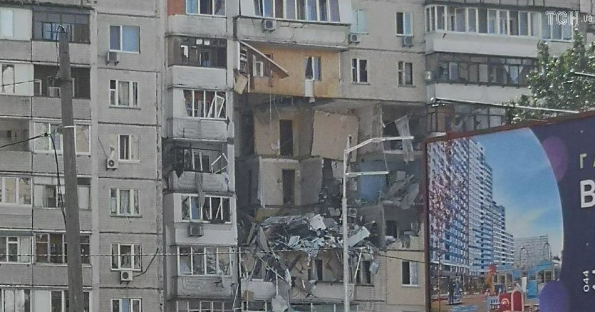 Взрыв в многоэтажке Киева: появились фото разрушенного дома