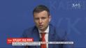 Украина получит первый транш новой кредитной программы от МВФ