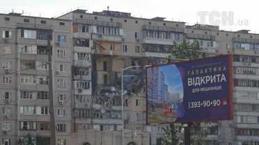вибух в багатоповерхівці Києва_5 / © ТСН.ua