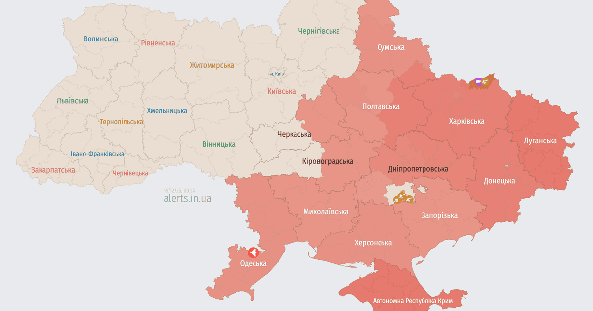 Мапа тривог