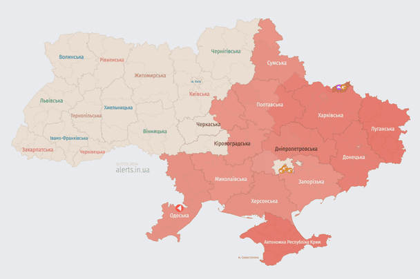 Росія атакує Україну ударними БпЛА: напрямок руху