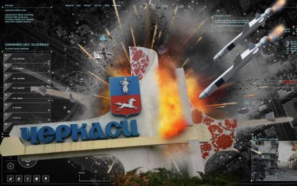 Лайкала пости окупантів у заборонених соцмережах: історія українки, яка просила росіян бомбити Черкаси