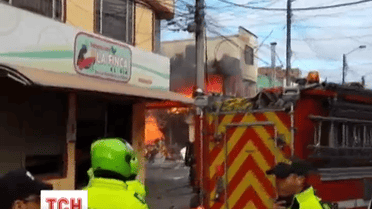 П'ятеро людей загинуло в авіакатастрофі у Колумбії