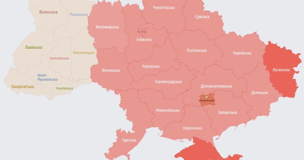 Не игнорируйте воздушную тревогу