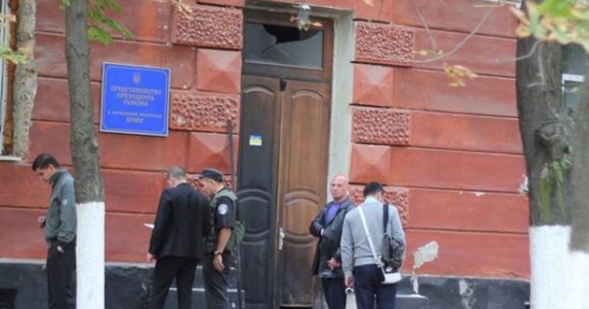 В Херсоне неизвестные подорвали здание представительства президента в Крыму