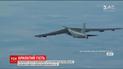 США надсилають до російських кордонів бомбардувальники Б-52, здатні нести ядерну зброю