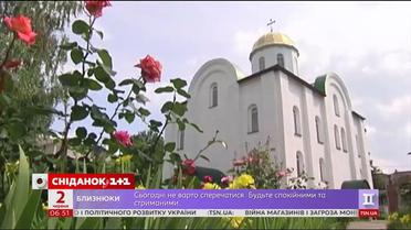 Свята Трійця: про християнське свято та язичницькі обряди