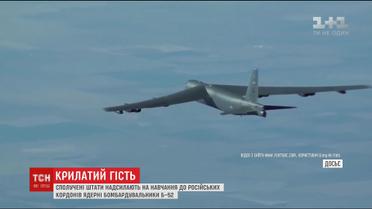 США надсилають до російських кордонів бомбардувальники Б-52, здатні нести ядерну зброю