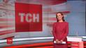 Выпуск ТСН.16:45 за 21 мая 2019 года (полная версия)