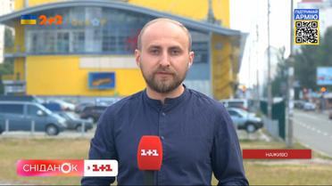Як працюватимуть ТРЦ під час тривоги