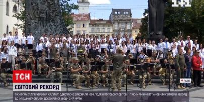 У Львові встановили світовий рекорд з виконання пісні «Ой, у лузі червона калина»