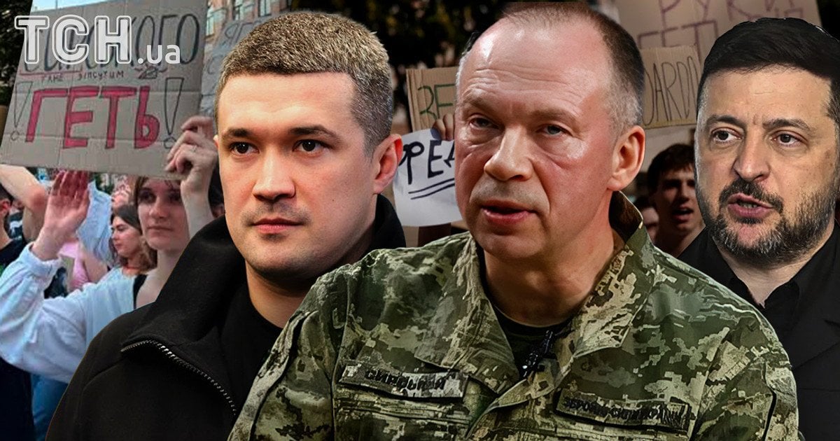 Сирський, Федоров та Зеленський