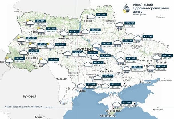 Погода в Украине 23 сентября / © Укргидрометцентр
