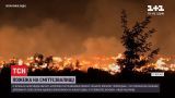 Огонь вблизи зоопарка: в Черкассах загорелась свалка