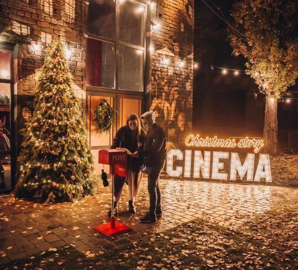 https://www.instagram.com/sunsetcinema.kyiv/