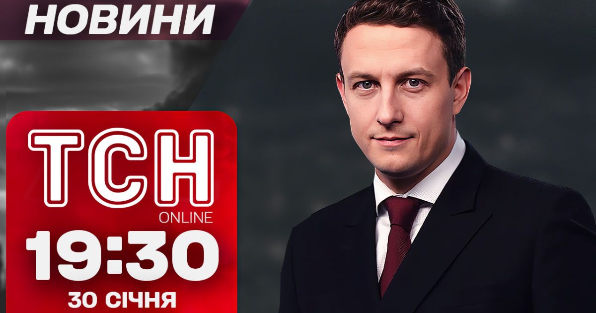 30