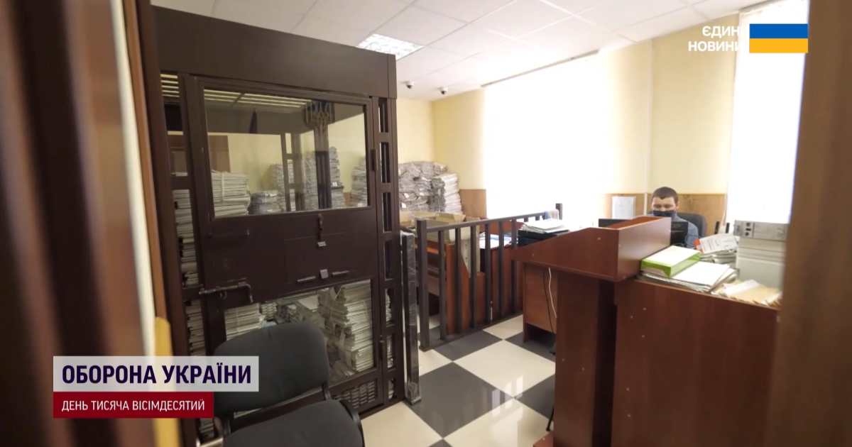 Суд обрав запобіжні заходи фігурантам справи