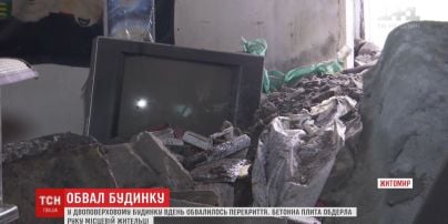У багатоквартирному будинку Житомира обвалилось перекриття