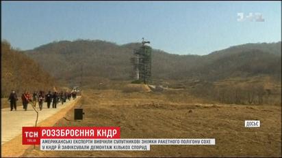 Таки разоружается: в КНДР проводят демонтаж зданий на ракетном полигоне