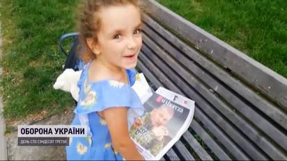 Залужный стал кумиром малышки и отреагировал на пост в Facebook