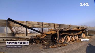 Війна точиться на ділянці Київської та Житомирської областей