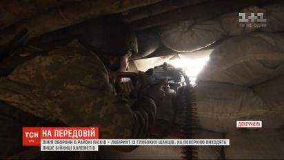 Фронтові дороги перетворилися на непролазну багнюку