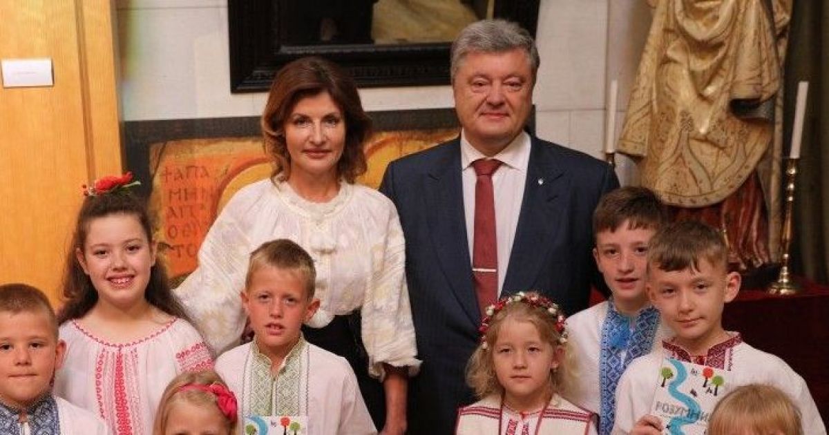 Марина Порошенко/president.gov.ua