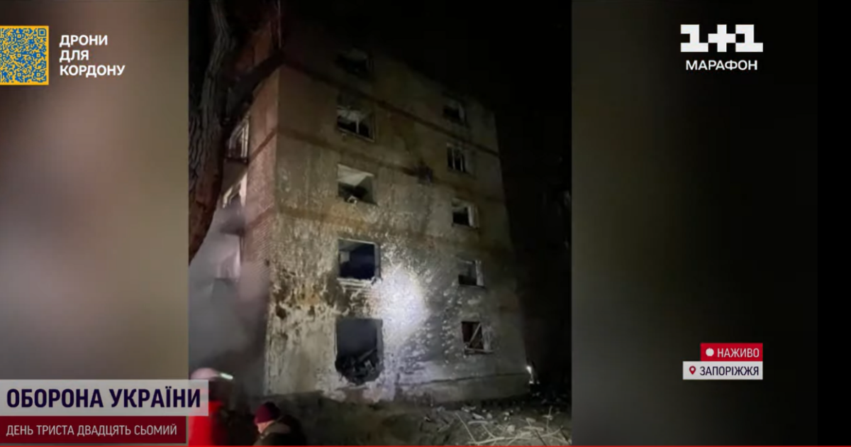 Свидетели обстрела Запорожья сняли кадры трагедии сразу после попадания ракеты