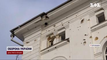 Попали в больницу, школу и церковь: россияне обстреляли поселок вблизи Херсона