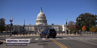 800 миллионов долларов для Украины: в США обнародовали бюджет на следующий год