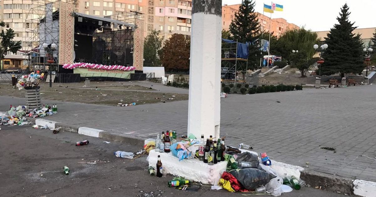 святкування обухів_5 / © Facebook/Мій Обухів