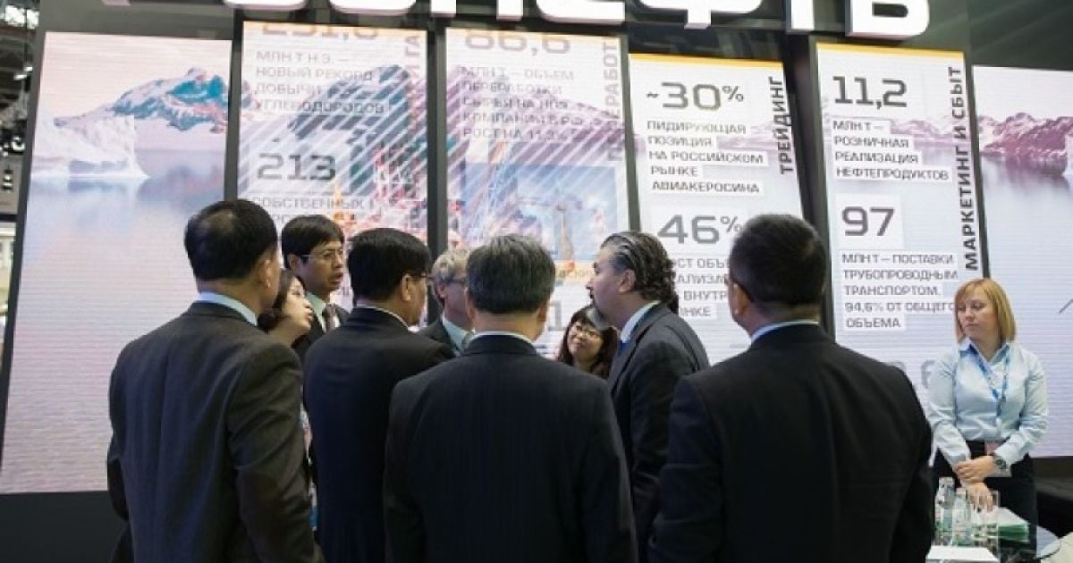 У центрі Москви виявили мертвого топ-менеджера "Роснафти"